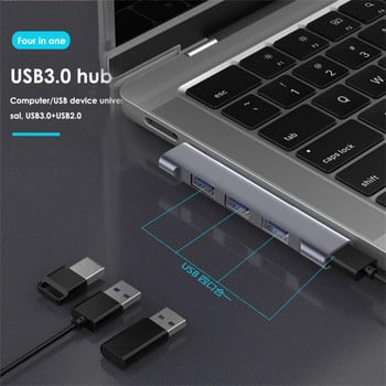 RYRA PD Διανομέας USB-C USB υψηλής ταχύτητας σε ευρεία κλίμακα με χρήση USB3.0 5Gbps φορητός σταθμός σύνδεσης τύπου C 4 σε 1 Διανομέας USB για αξεσουάρ υπολογιστών