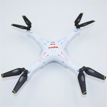 12PCS Ισχυρό ανταλλακτικό για Syma X5 X5SC X5SW Φορητές πτυσσόμενες έλικες Blades Stable Foldable Quadcopter RC Dron Toy Αξεσουάρ