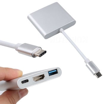 kebidu 2019 Νέο 3 σε 1 USB-C USB HUB Αρσενικό σε Θηλυκό Προσαρμογέας φόρτισης USB 3.1 Type-c σε USB 3.0 για μετατροπέα Macbook Air 12