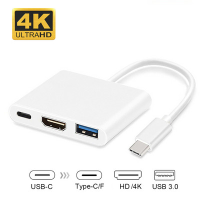 USB HUB C tipo USB prie HDMI suderinamo 4K konverterio adapteris C tipo į HD-MI/USB 3.0/C tipą, skirtas asmeniniam nešiojamajam kompiuteriui MacBook Huawei Mate 30