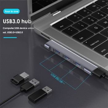 RYRA USB 3.0 USB-C USB HUB Лек преносим 4 в 1 докинг станция PD Високоскоростен USB хъб Alloy Heat Dissipation For PC Laptop