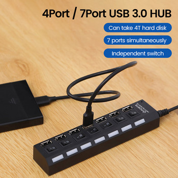OLAF USB HUB 3.0 4/7 портов разширителен USB 3.0 хъб с превключвател Multi USB сплитер хъб Използвайте захранващ адаптер Компютърни аксесоари