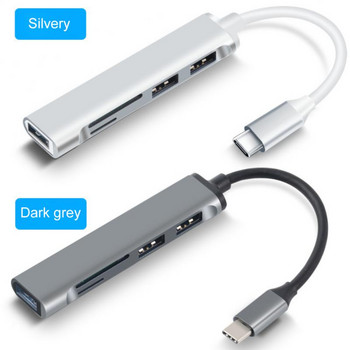 RYRA 5in1 Type C HUB USB 3.0 Multiport Splitter Adapter with SD TF Ports Card Reader for Macbook Compute PC Accessories