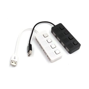 4 θύρες USB 2.0 HUB USB διακόπτης ενεργοποίησης/απενεργοποίησης splitter Expander με ανεξάρτητο προσαρμογέα δεδομένων γρήγορης μετάδοσης 480Mbps για υπολογιστή υπολογιστή