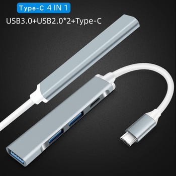 4 в 1 USB 3.0 HUB тип C HUB към USB3.0 Type-C 3xUSB високоскоростен сплитер кутия 4 порта USB адаптер за зареждане за ipad Macbook PC