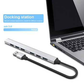 USB хъб 3.0 мулти USB сплитер 7 USB порт 3.0 2.0 LED светлинен индикатор за Lenovo Xiaomi Macbook Pro PC хъб USB 3 0 докинг станция