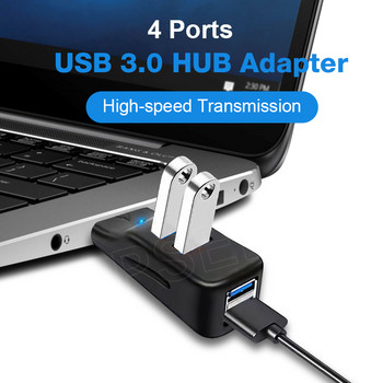 Високоскоростен USB 3.0 HUB Multi Splitter Adapter 4 Ports U Disk Reader Expander Компютърни аксесоари за PC Macbook Laptop Notebook