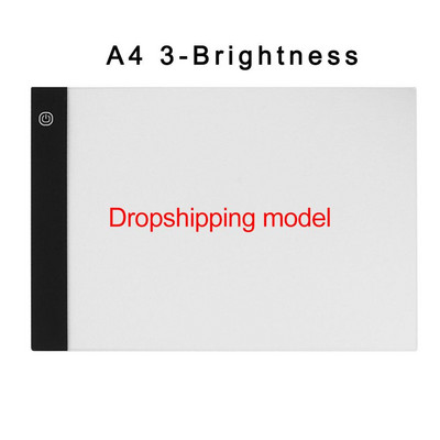 Naujas grafikos planšetinis kompiuteris A4 LED piešimo planšetinis kompiuteris plonas meninis trafaretinis piešimo lenta šviesos dėžutės sekimo stalo padėklas trijų lygių