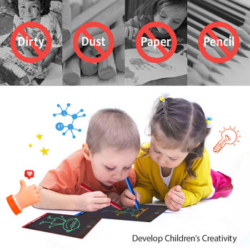 8,5-инчов LCD таблет за писане за детски играчки Инструмент за рисуване Електроника за рисуване Ултратънка дъска за момче Деца Образователен подарък