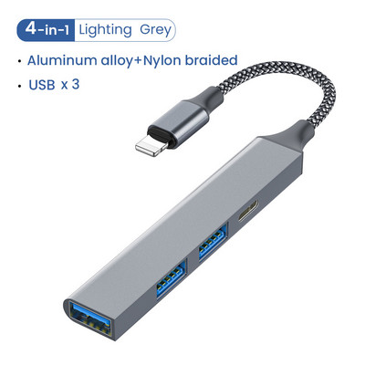 4u1 USB HUB Docking Station za iPhone 8-Pin to USB/Lighting Mobile Phone USB OTG Adapter s Powered HUB Dock za ipad iPhone