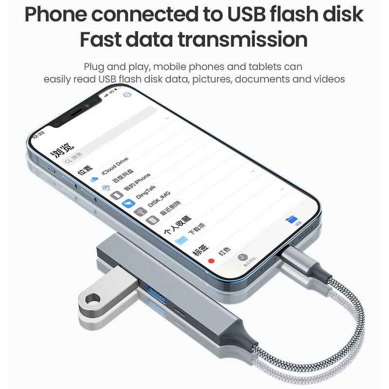 4u1 USB HUB Docking Station za iPhone 8-Pin to USB/Lighting Mobile Phone USB OTG Adapter s Powered HUB Dock za ipad iPhone