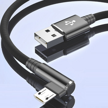 1,5-метров универсален USB кабел за свързана линия за таблети Wacom, таблети Intuos CTL-471 / 472 / 671 / 671 / 490 / 690 / 4100