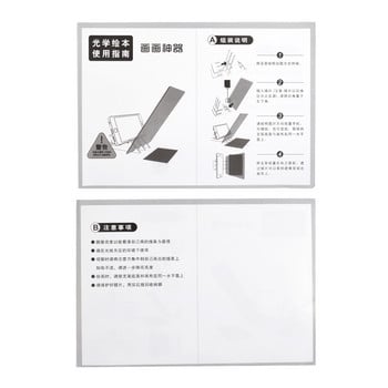 CHIPAL Stencil Board Tracing Drawing Tracing Sketch LED Copy Light Box Waterproof Mirror Reflection Phone Tablet Dimming Pad