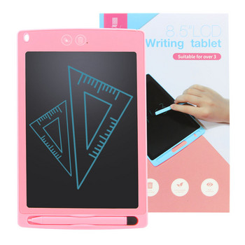 CHYI 8,5-инчов LCD таблет за писане с частично изтриване Груб почерк Цифрови електронни бележници Дъска за рисуване Изтриваема подложка за детски играчки