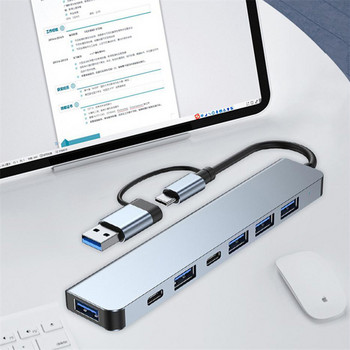USB Hub 3.0 Multiport Dock Station 7 IN 1 Type C Splitter 5W PD Adaptador за Lenovo Xiaomi Macbook Pro Компютърни аксесоари