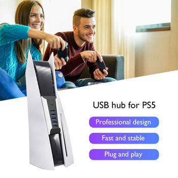ALLOYSEED 5 в 1 USB сплитер Expander Hub за PS5 USB Hub USB3.0 Splitter Expander Extension Високоскоростен порт адаптер за PS5