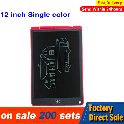 12-inčni LCD tablet za pisanje, elektronička ploča za crtanje, digitalni šareni blok za rukopis, poklon za djecu i odrasle, zaštitite oči