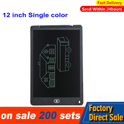 12-inčni LCD tablet za pisanje, elektronička ploča za crtanje, digitalni šareni blok za rukopis, poklon za djecu i odrasle, zaštitite oči