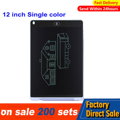 12-inčni LCD tablet za pisanje, elektronička ploča za crtanje, digitalni šareni blok za rukopis, poklon za djecu i odrasle, zaštitite oči