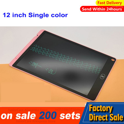 12-inčni LCD tablet za pisanje, elektronička ploča za crtanje, digitalni šareni blok za rukopis, poklon za djecu i odrasle, zaštitite oči