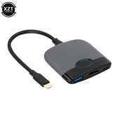 USB C Switch TV Dock za Nintendo NS Switch Host Prijenosna priključna stanica Dodaci HDMI-kompatibilan 4K TV 100W PD