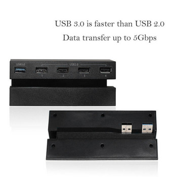 5-портов USB 3.0 2.0 високоскоростен удължителен адаптерен хъб за PS4 контролер, адаптерен хъб за аксесоар за игрова конзола Sony Playstation4