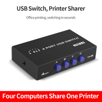 4 порта USB 2.0 превключвател за споделяне Превключвател 4 или 2 в 1 Изход Кабел за принтер Адаптерна кутия за компютър Скенер Принтер Лаптоп Настолен компютър