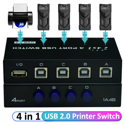 4 priključka USB 2.0 Prekidač za dijeljenje, 4 ili 2 u 1 izlaz, adapterska kutija za kabel pisača za PC, skener, pisač, prijenosno stolno računalo