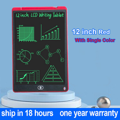 Tabletă de scriere LCD de 12 inchi, cu cifre, tablă magică, tabla de desen cu electroni, instrument de pictură artistică, jucării pentru copii, joc pentru creier, cel mai bun cadou pentru copii