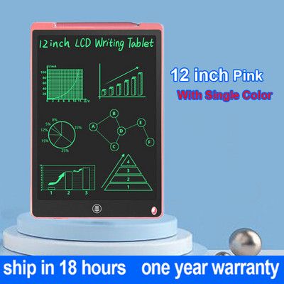 Tabletă de scriere LCD de 12 inchi, cu cifre, tablă magică, tabla de desen cu electroni, instrument de pictură artistică, jucării pentru copii, joc pentru creier, cel mai bun cadou pentru copii