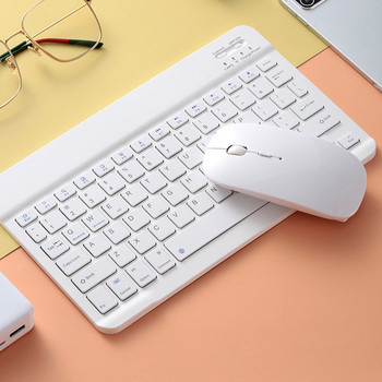 Руска безжична Bluetooth клавиатура за таблет ipad Мини клавиатура и мишка португалски/испански комплект клавиатура за ipad Pro Air 4