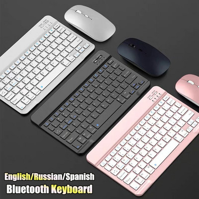 Руска безжична Bluetooth клавиатура за таблет ipad Мини клавиатура и мишка португалски/испански комплект клавиатура за ipad Pro Air 4