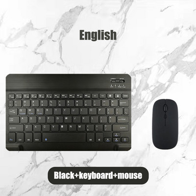 Ρωσικό ασύρματο πληκτρολόγιο Bluetooth για Tablet ipad Mini πληκτρολόγιο και ποντίκι Πορτογαλικό/ισπανικό κιτ πληκτρολογίου για ipad Pro Air 4