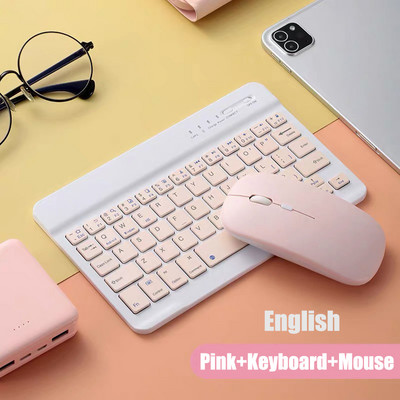 Ρωσικό ασύρματο πληκτρολόγιο Bluetooth για Tablet ipad Mini πληκτρολόγιο και ποντίκι Πορτογαλικό/ισπανικό κιτ πληκτρολογίου για ipad Pro Air 4