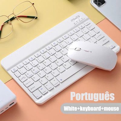 Ρωσικό ασύρματο πληκτρολόγιο Bluetooth για Tablet ipad Mini πληκτρολόγιο και ποντίκι Πορτογαλικό/ισπανικό κιτ πληκτρολογίου για ipad Pro Air 4