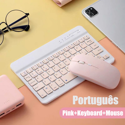 Ρωσικό ασύρματο πληκτρολόγιο Bluetooth για Tablet ipad Mini πληκτρολόγιο και ποντίκι Πορτογαλικό/ισπανικό κιτ πληκτρολογίου για ipad Pro Air 4