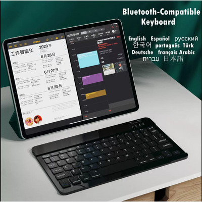 Clavier Bluetooth-compatible Azerty Francais Keyboard for iPad Xiaomi Lenovo Tablet Russian Spanish Teclado Wireless Keyboard