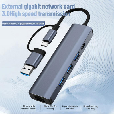 1000 Mbps RJ45 Type C Hub Extender USB-C Ethernet 5 az 1-ben Adapter Hálózati USB Splitter 4 Port PC Laptop Telefon Kapcsoló Belső