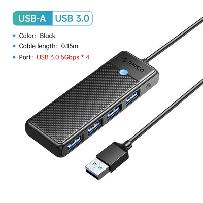 ORICO Usb Hub 3 0 USB Hub 3.0 Multi USB Splitter 4 USB 3.0 Splitter Extender για αξεσουάρ υπολογιστή Lenovo υπολογιστή 150 mm