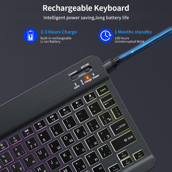 Ipad клавиатура Bluetooth безжична клавиатура за таблет Мини клавиатура с подсветка на руски за Ipad Pro 12 9 Air 4 IOS Android телефон
