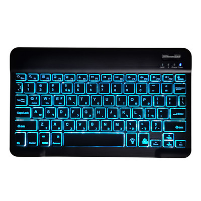 Πληκτρολόγιο Bluetooth 7 χρωμάτων RGB Επαναφορτιζόμενο Ασύρματο πληκτρολόγιο με οπίσθιο φωτισμό για iPad mini Air Pro για Android Widows Phone Tablet