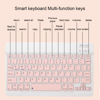 RYRA Tablet Wireless Keyboard Ipad Bluetooth-съвместима цветна клавиатура и мишка за IPad Samsung Xiaomi Huawei