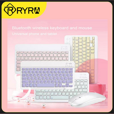 RYRA Tablet Wireless Keyboard Ipad Bluetooth-съвместима цветна клавиатура и мишка за IPad Samsung Xiaomi Huawei