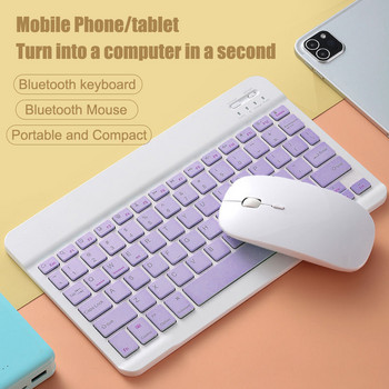 Ρωσικό ασύρματο πληκτρολόγιο Bluetooth για Tablet ipad Πληκτρολόγιο και ποντίκι Mini Russian Keyboard Kit για ipad Pro 12 9 Air 4 S6 Lite