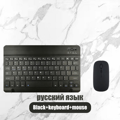 Orosz Bluetooth vezeték nélküli billentyűzet táblagéphez ipad billentyűzet és egér Mini orosz billentyűzetkészlet ipad Pro 12 9 Air 4 S6 Lite készülékhez