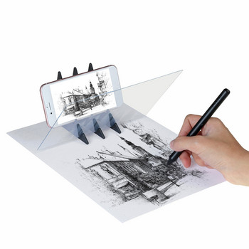 Παρακολούθηση προβολής οπτικού πίνακα σχεδίασης Σκίτσο καθρέφτης που βλέπει Αντιγραφικό πίνακα ανάκλασης φωτός πίνακα εικόνας με βραχίονα κινητού τηλεφώνου
