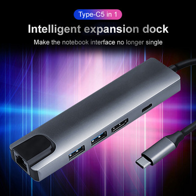 5 az 1-ben USB C hub többportos adapter HDMI 4K kimenettel USB 3.0 2.0 RJ45 Ethernet USB C PD töltőport 5 port