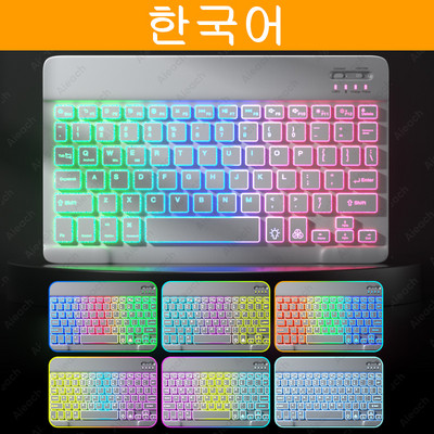 Za iPad Tipkovnica s pozadinskim osvjetljenjem Bežična tipkovnica Bluetooth-kompatibilna Za Samsung Xiaomi Huawei Apple Phone Laptop Tablet Tipkovnica