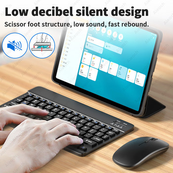 AIEACH Bluetooth клавиатура за таблет за iPad Lenovo Xiaomi Samsung Безжични клавиатури Мишка за iOS Android Windows Phone Клавиатура