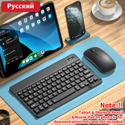 AIEACH Bluetooth Tablet billentyűzet iPadhez Lenovo Xiaomi Samsung vezeték nélküli billentyűzetek egér iOS Android Windows Phone billentyűzethez